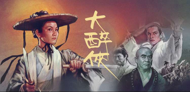 现代简约客厅影视墙效果图拼贴样张