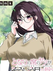 侘寂原木木格栅影视墙效果图