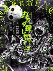 亲子互动涂鸦影视墙效果图